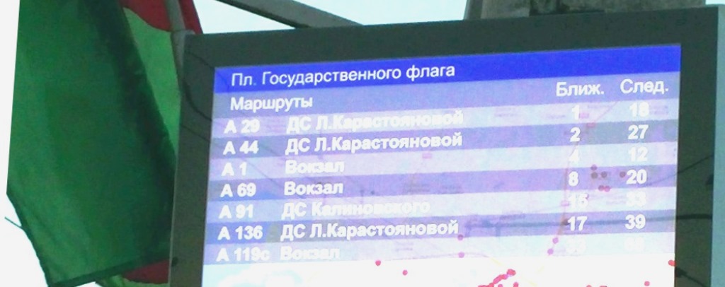 Привет!