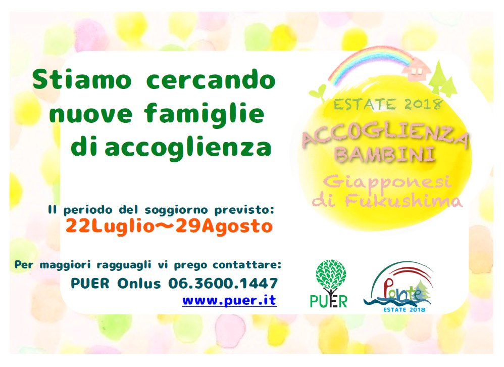 Progetto Accoglienza bambini giapponesi di Fukushima